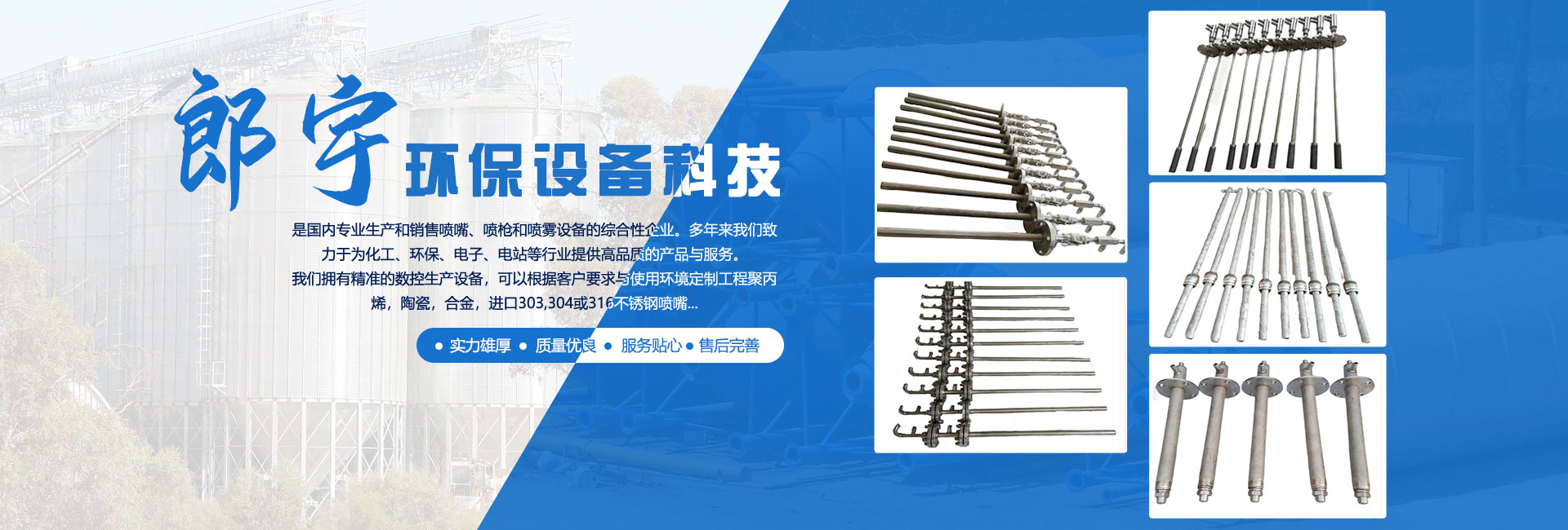 濟(jì)寧市清潔無(wú)煙煤總銷(xiāo)售