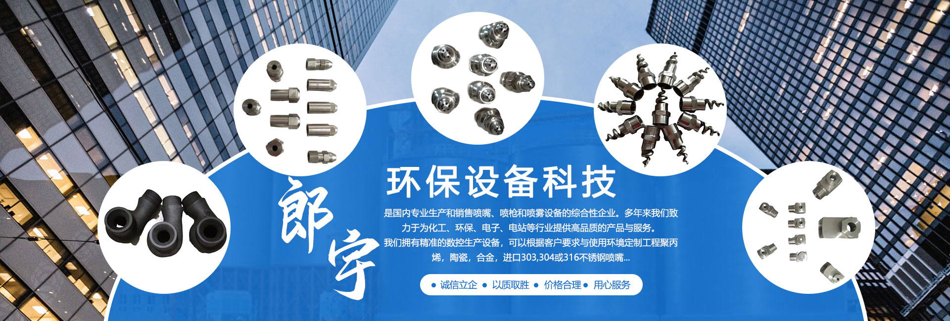 清潔精品袋裝碳