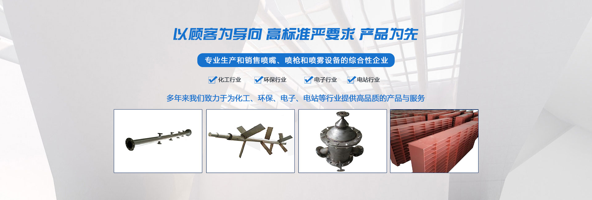 民用補(bǔ)貼無(wú)煙1號(hào)